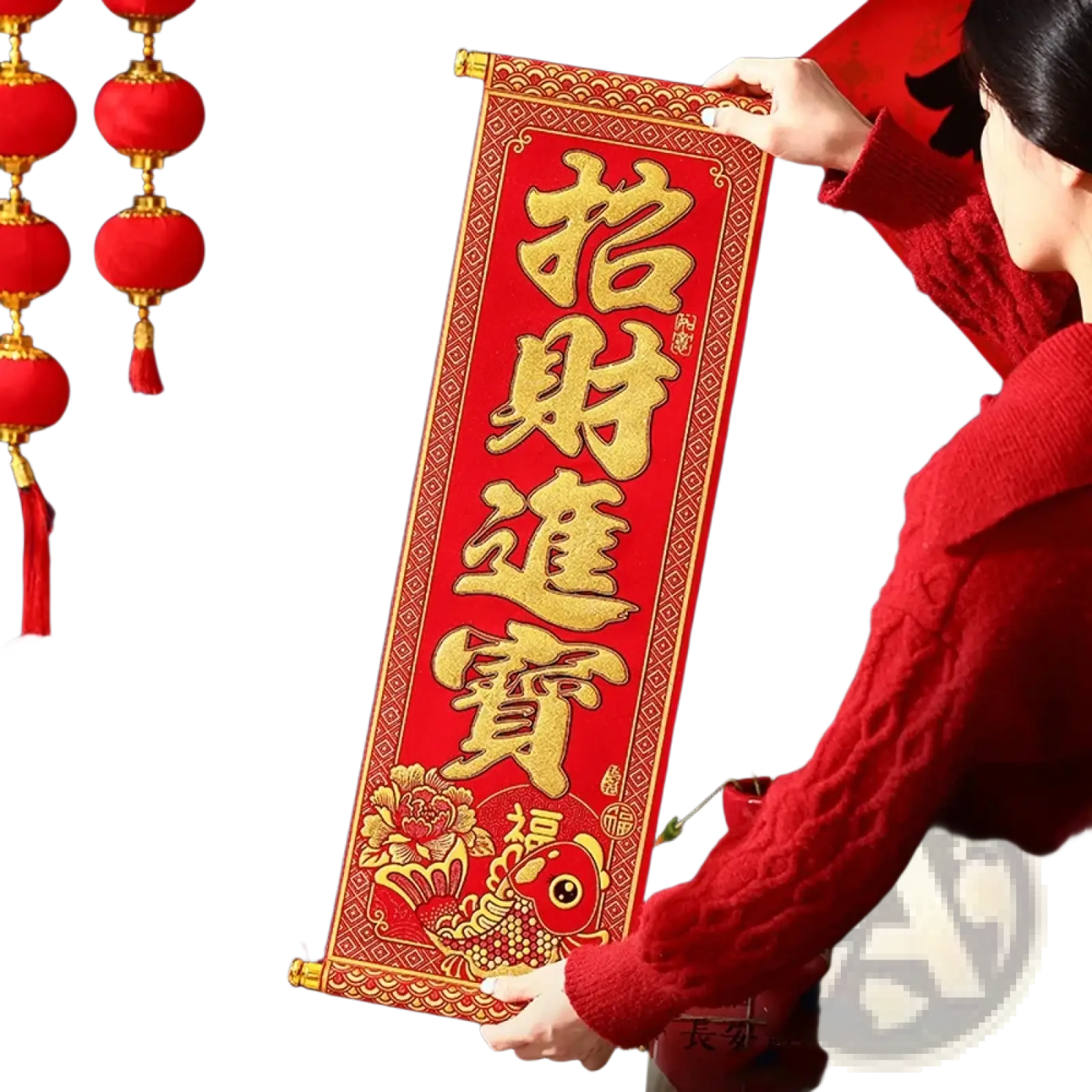 A vibrant red chinese new year blessing scroll with gold calligraphy and floral patterns featuring 招财进宝 characters