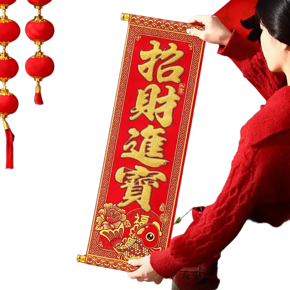 A vibrant red chinese new year blessing scroll with gold calligraphy and floral patterns featuring 招财进宝 characters