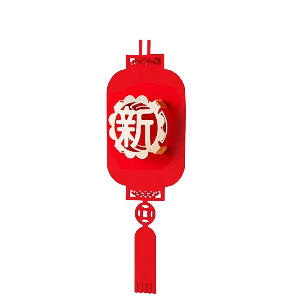 Red paper lantern with white cut-out character 新 and decorative tassel for Chinese New Year hanging pendant decor