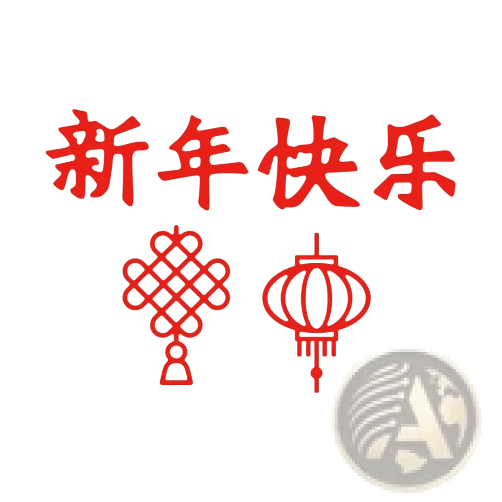 Red chinese new year metal cutting dies featuring traditional knot and lantern motifs in a festive design