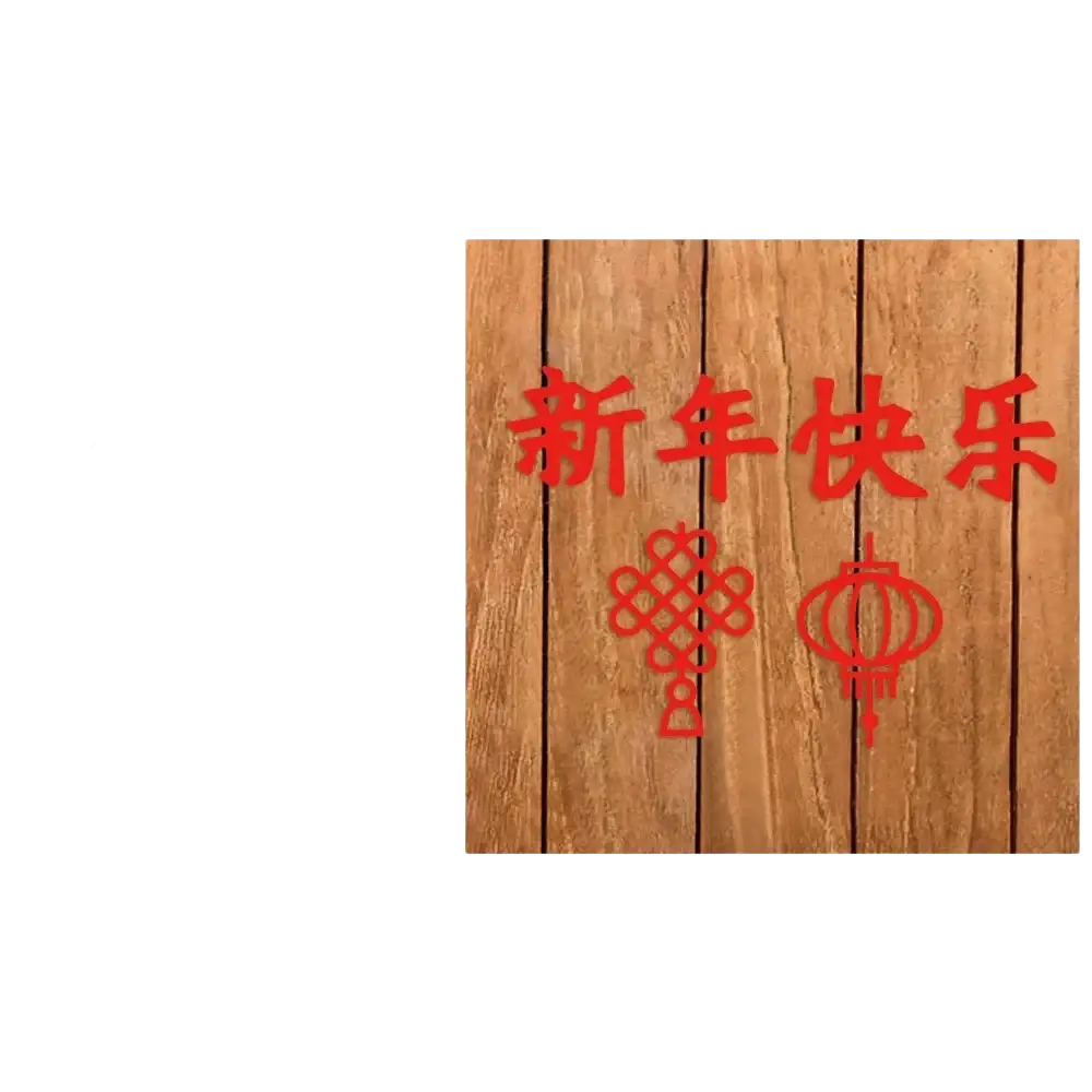 Silver metal cutting dies featuring chinese new year motifs including knot lantern and characters for crafting