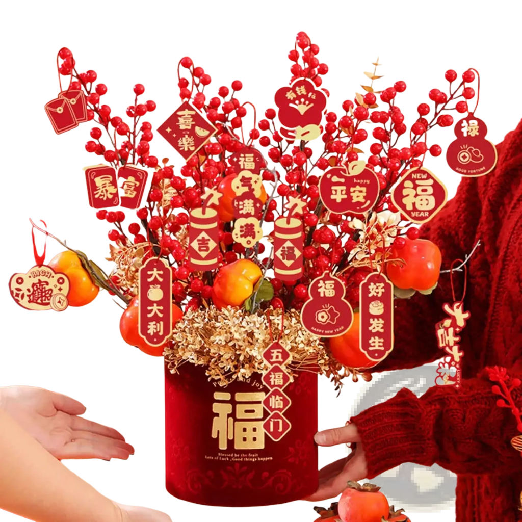 Red cylindrical decorative vase with gold Chinese characters and festive red berry branches and gold ornaments