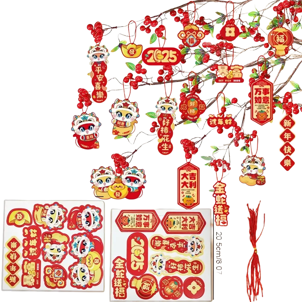 Chinese new year pendant set with red and gold festive decorations featuring cartoon lion dance figures and lucky money bags