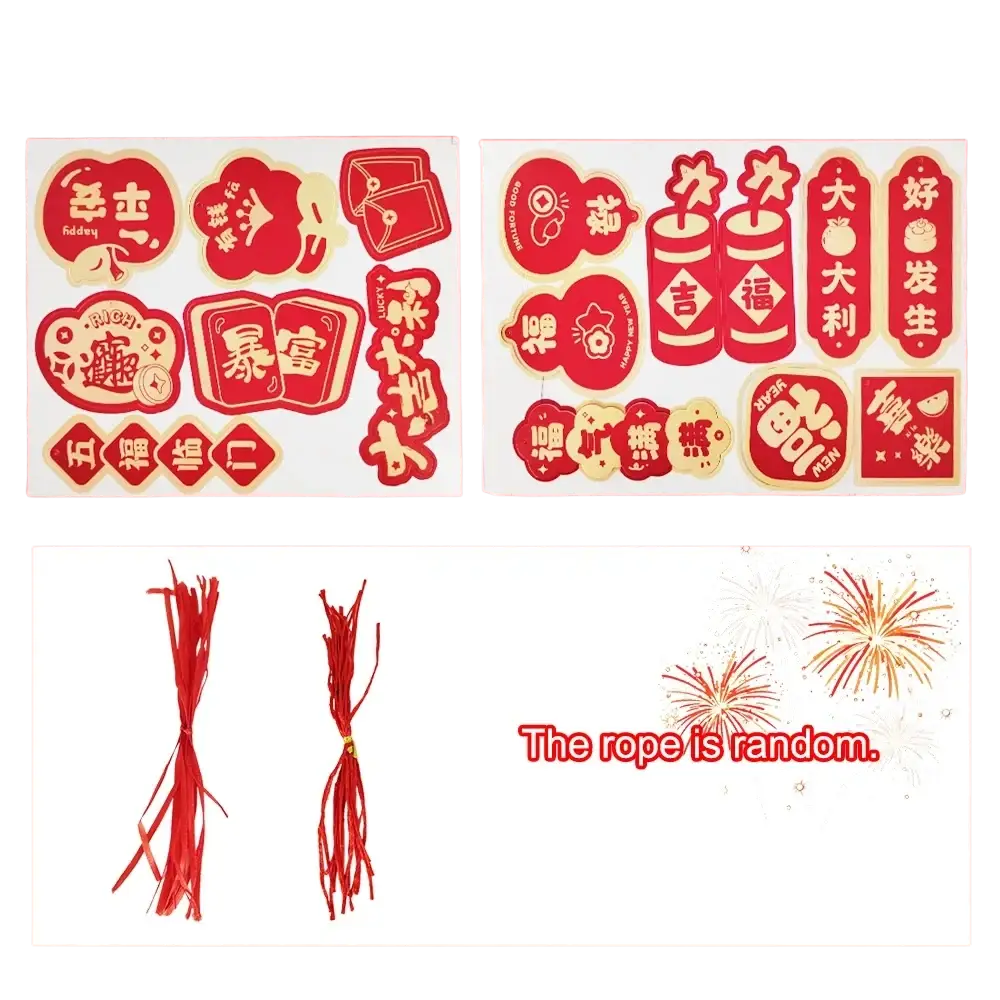 Red and gold festive paper cutouts with chinese characters and red decorative rope for chinese new year pendant set