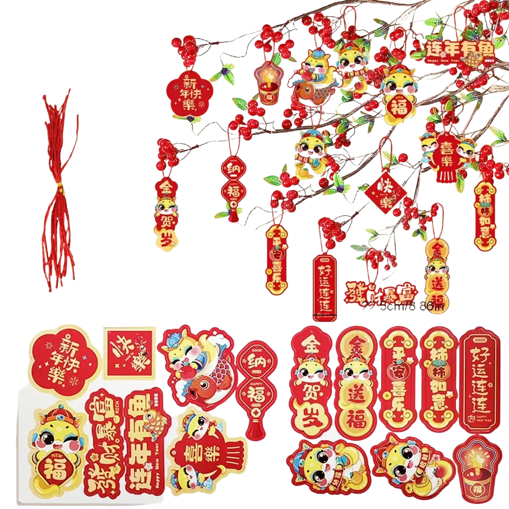 Chinese new year pendant set featuring red and gold festive decorations with cartoon lion fish and character designs