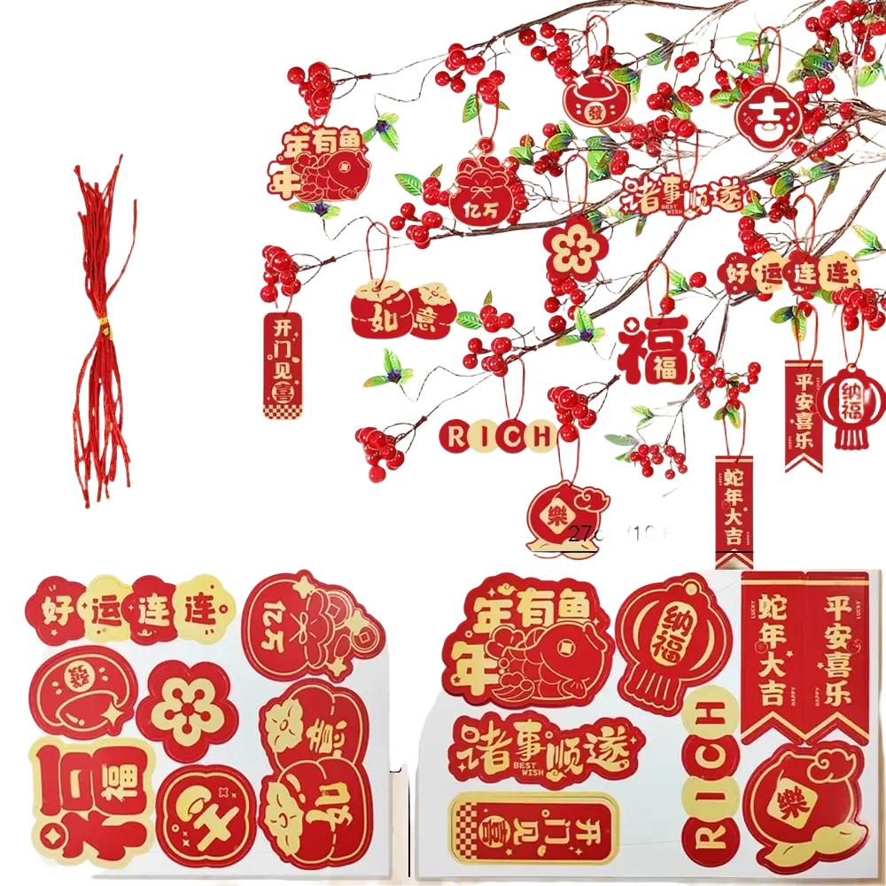 Chinese new year pendant set red festive decorations featuring red and gold stickers with characters fish coins and auspicious phrases