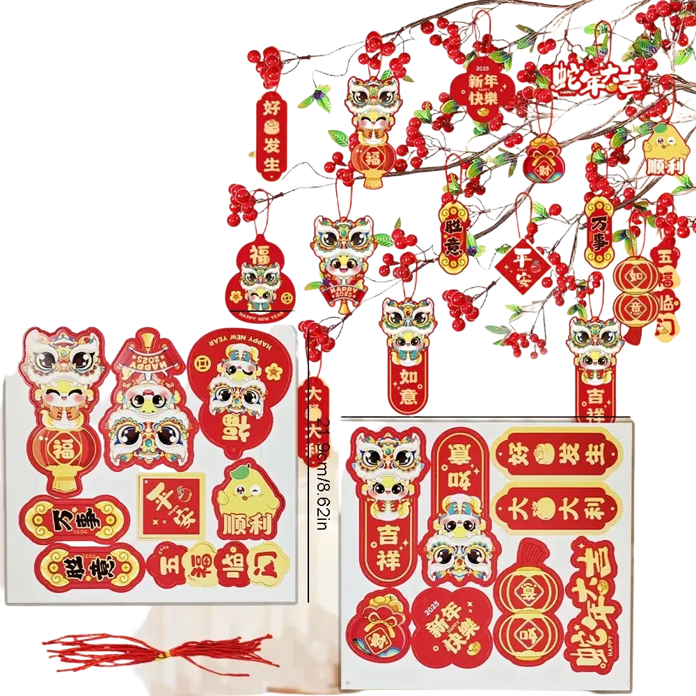 Red and gold lion dance-themed decorative stickers in a chinese new year pendant set for festive celebrations