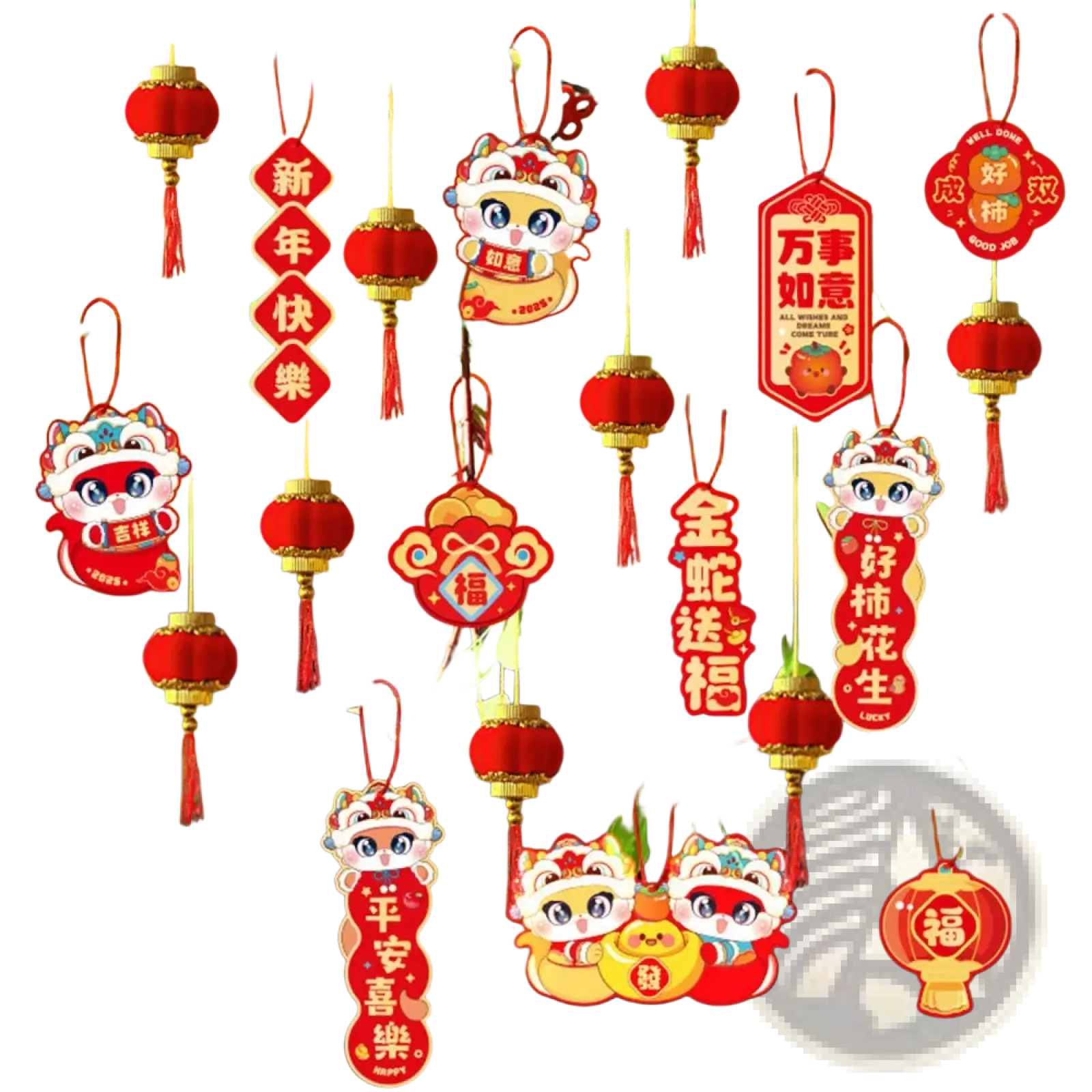 Chinese new year pendant set with red paper lanterns and cartoon lion decorations hanging on branches