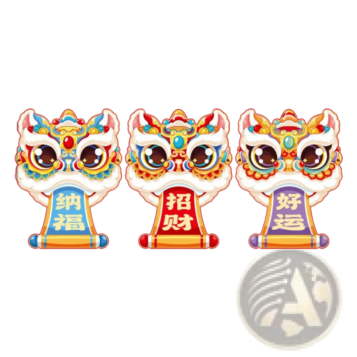 Three colorful cartoon-style embroidered lion head pendants with chinese characters on scrolls for festive decoration
