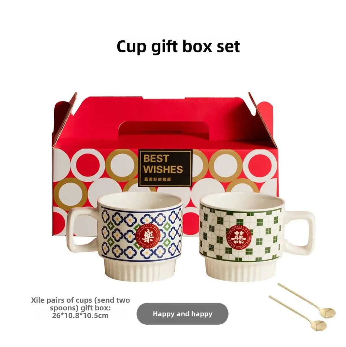 Chinese wedding ceramic couple mugs gift set with red and white floral and checkered patterned mugs in gift box