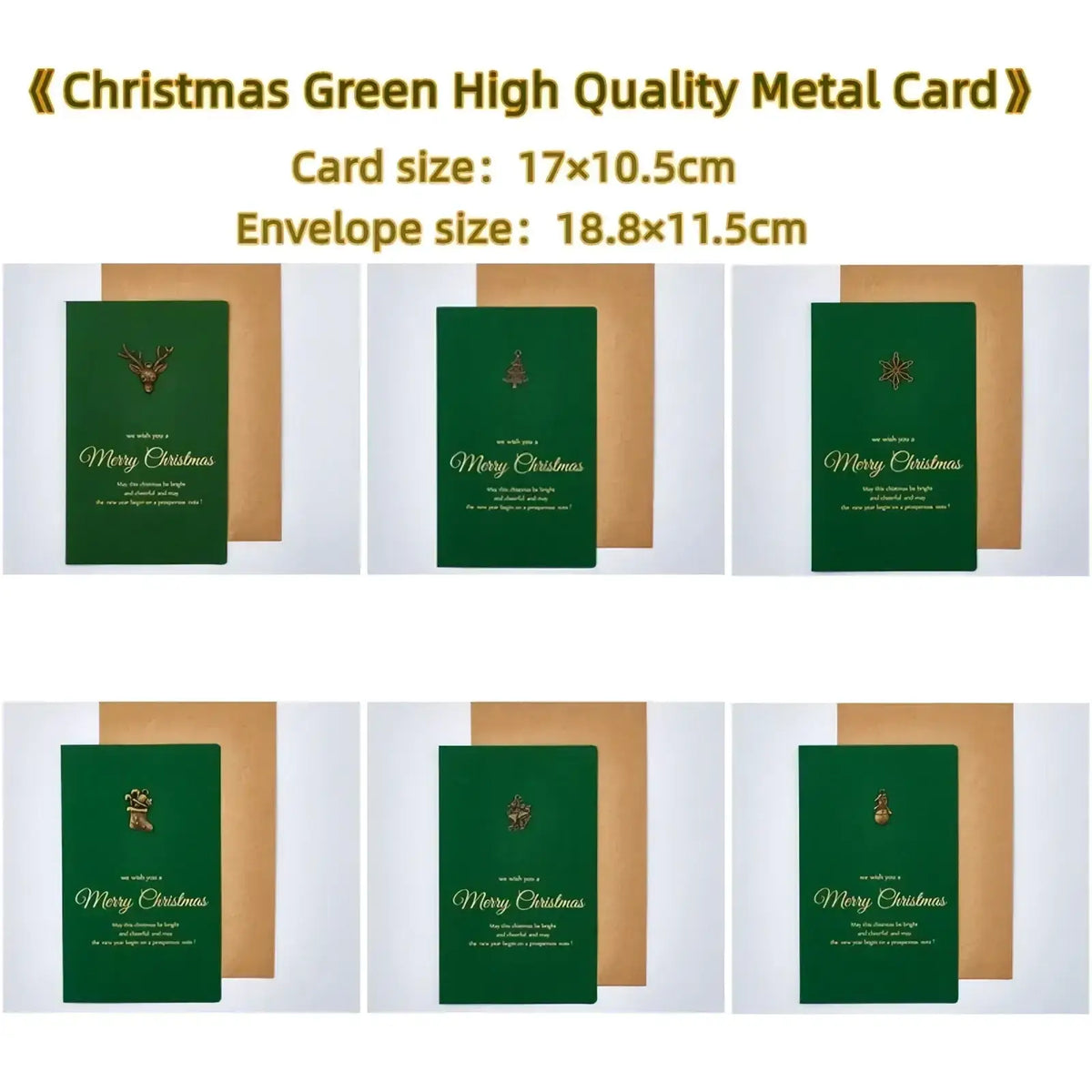 Deep green christmas greeting cards set with gold foil accents and matching gold foil envelopes for festive use
