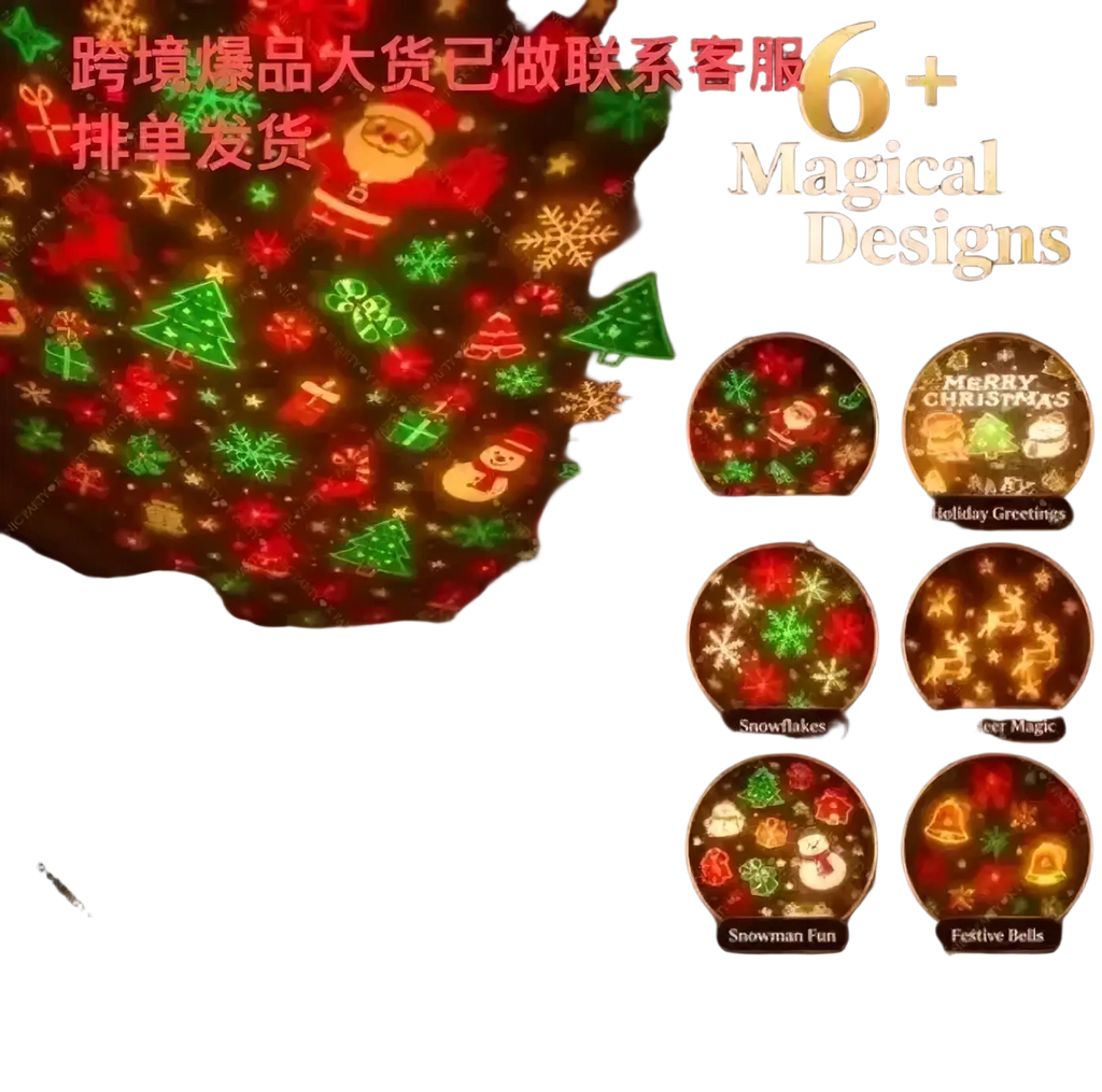 Christmas tree led projector light casting red and green festive patterns for holiday wall decor