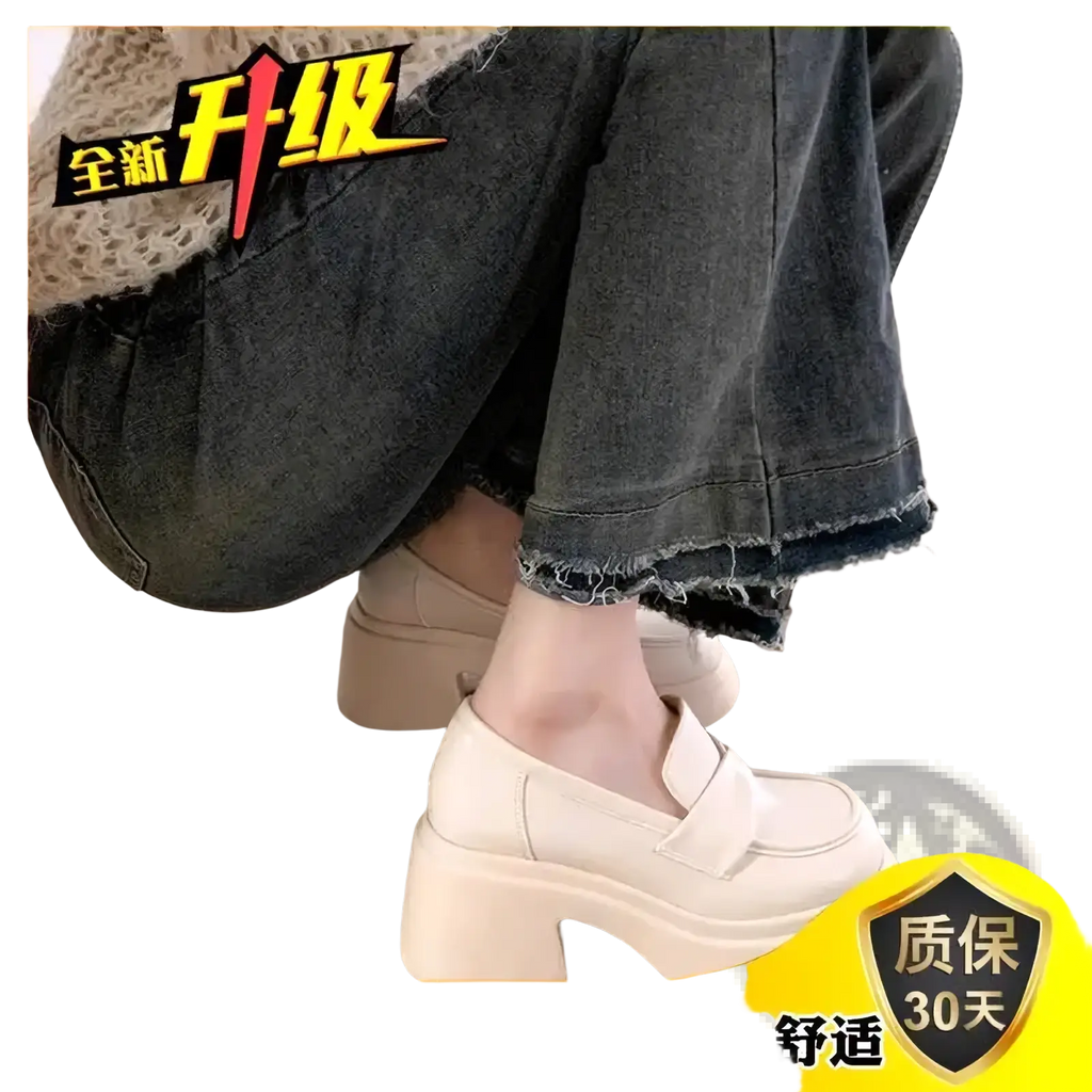 Cream-colored chunky platform Mary Jane loafer with thick block heel and soft leather upper for stylish wear