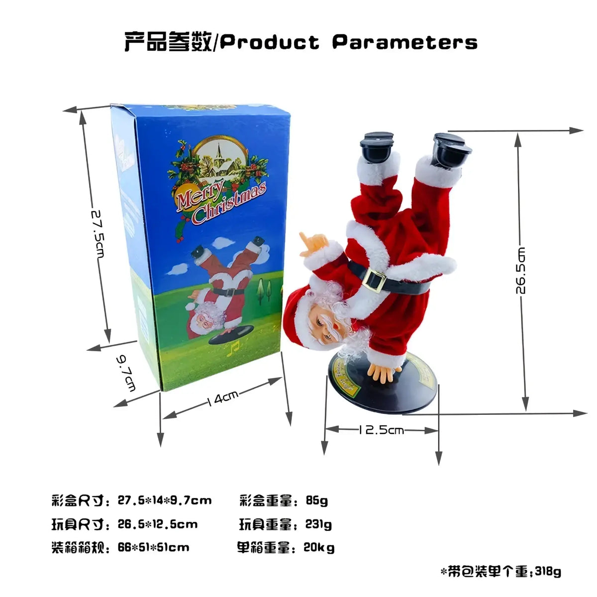 Red and white plush climbing santa claus electronic toy in a dynamic upside-down pose on a black circular base