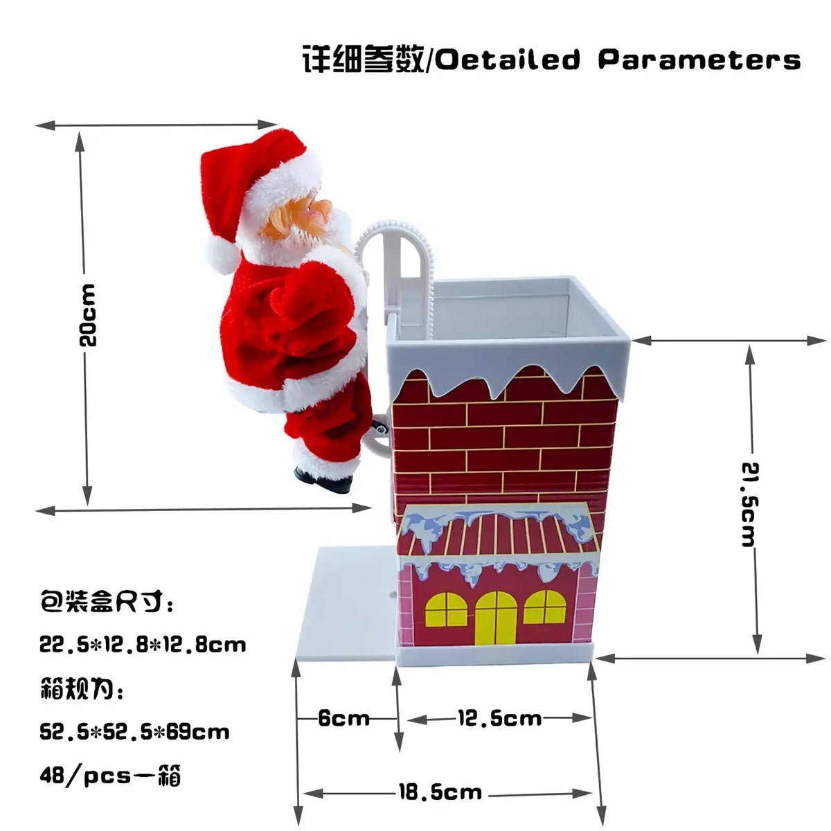 Red and white plush climbing santa claus electronic toy on a miniature brick chimney Christmas decoration