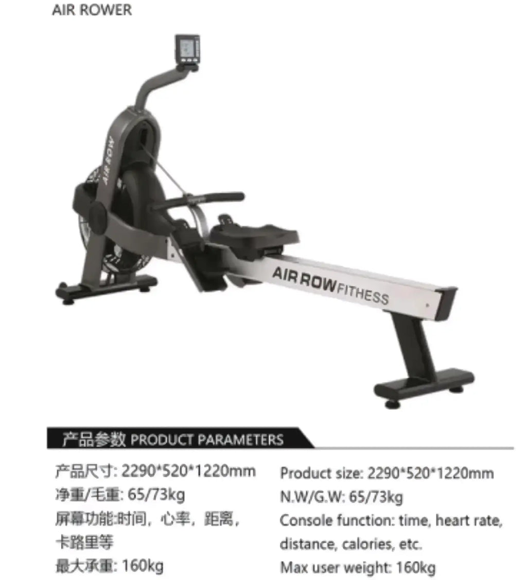 Silver and black commercial air rower fitness machine with a digital console displaying workout metrics