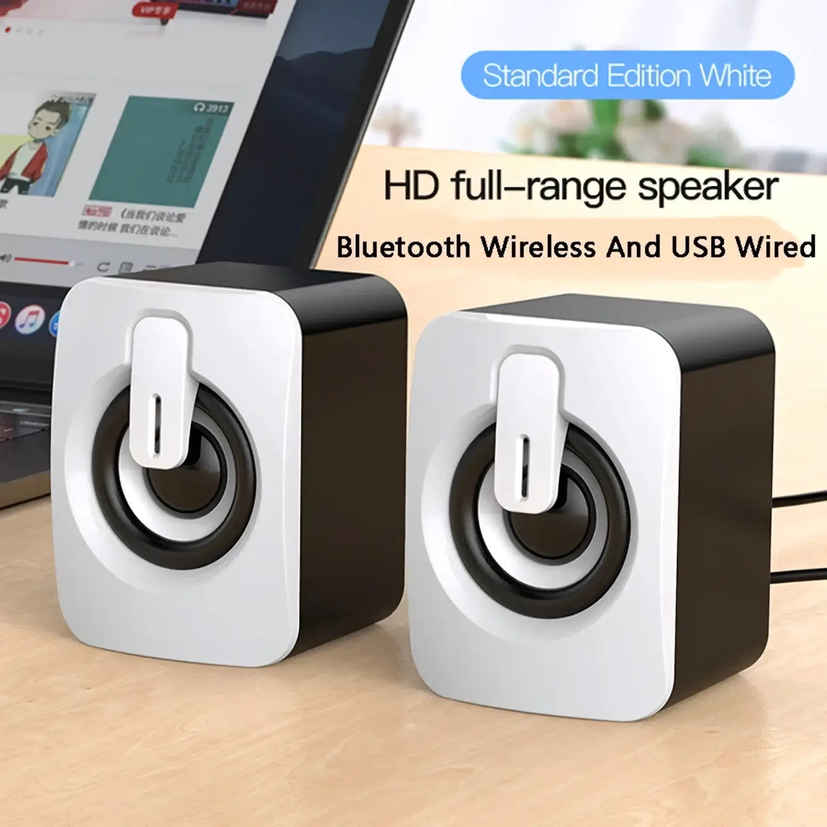 White and black usb mini computer speakers stereo desktop sound system with sleek cube-shaped full-range design