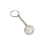 Silver stainless steel custom engraved 4d bar keychain with coordinates and i love you engraving on rectangular tag
