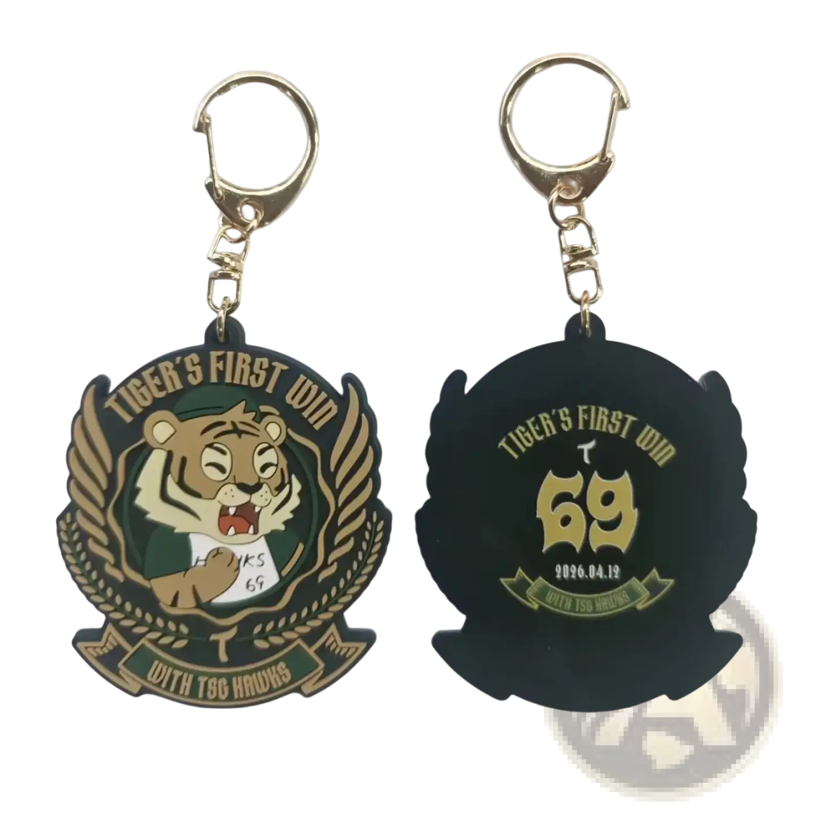 Custom pvc black rubber keychain with gold metal clasp and cartoon tiger emblem labeled tigers first win 69