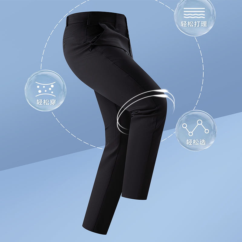 Black men plus size stretch casual pants featuring tailored trousers with a sleek modern design.