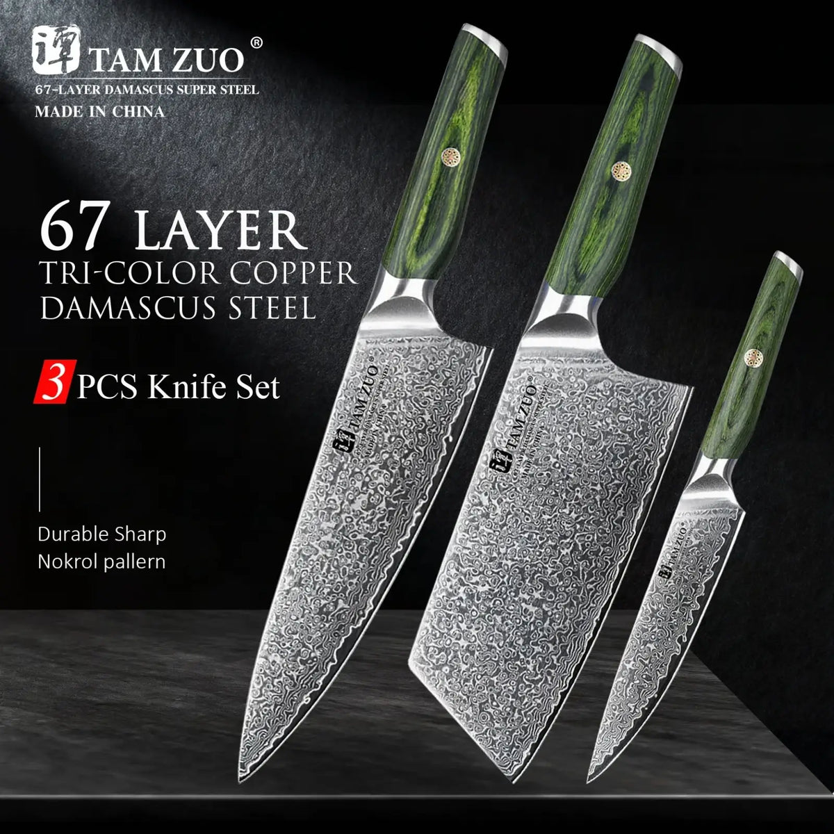Tam zuo 67-layer tri-color copper damascus steel chef knife set with nokrol pattern blades and green wood-textured handles
