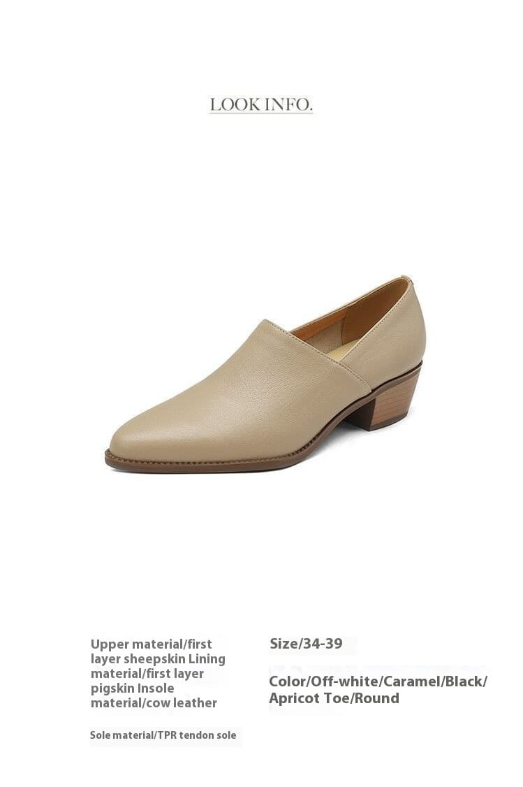 Beige off-white leather loafer with a rounded toe and low block heel for women designed as a stylish leather block heel loafer shoe.