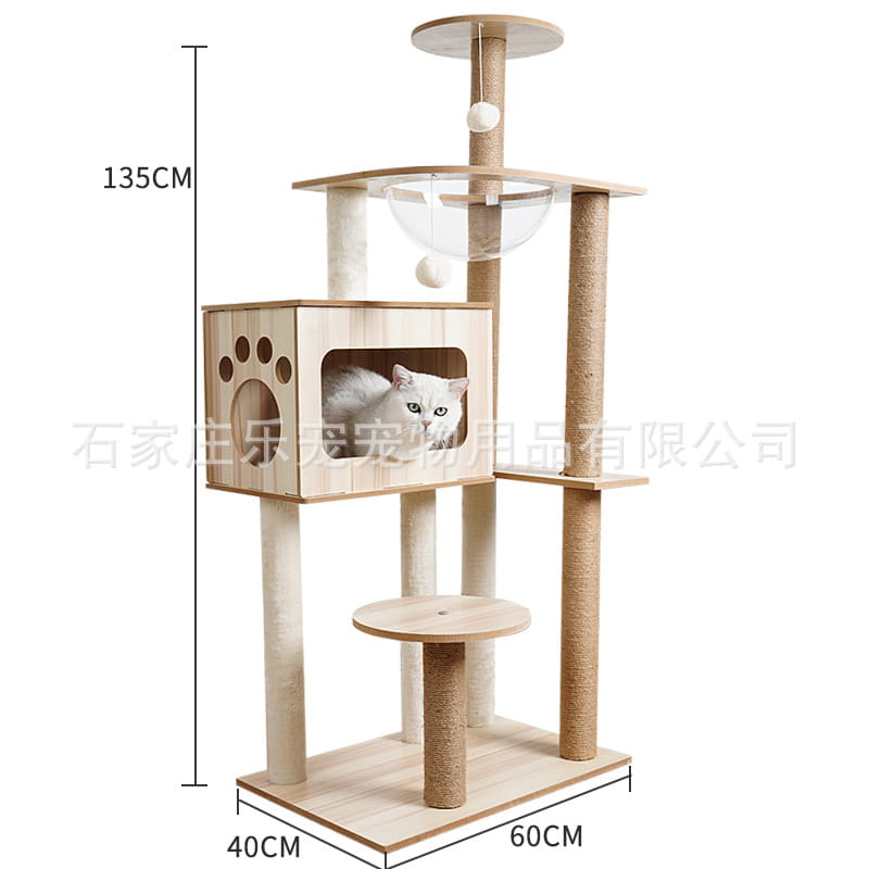 Beige wooden cat tree scratching post and condo featuring scratching posts, a clear glass bowl perch, and paw-print cutouts on the side.