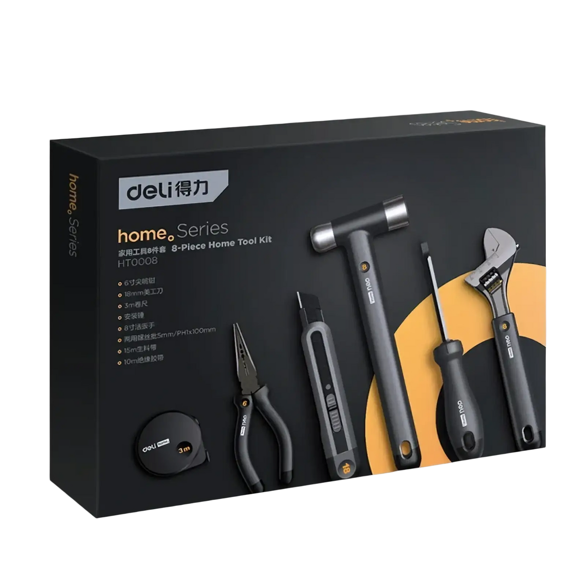 Black and silver deli multitool hand repair tool kit with eight pieces including hammer and wrench for home use