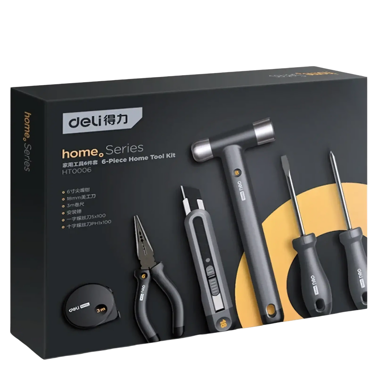 Black and silver deli multitool hand repair tool kit with hammer pliers utility knife screwdrivers and tape measure