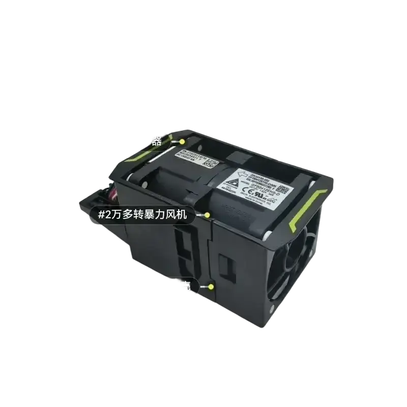 Black rectangular rpm blower fan with lime green accents and label indicating 80,000 rpm high-power blower fan