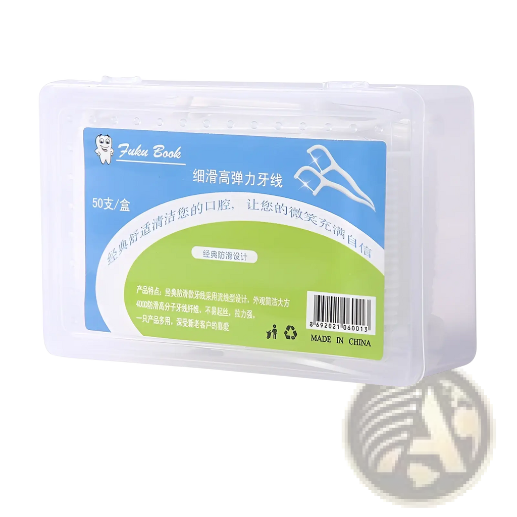 Clear plastic dental floss storage box with automatic pop up case holding 50 white fine high elasticity floss pieces