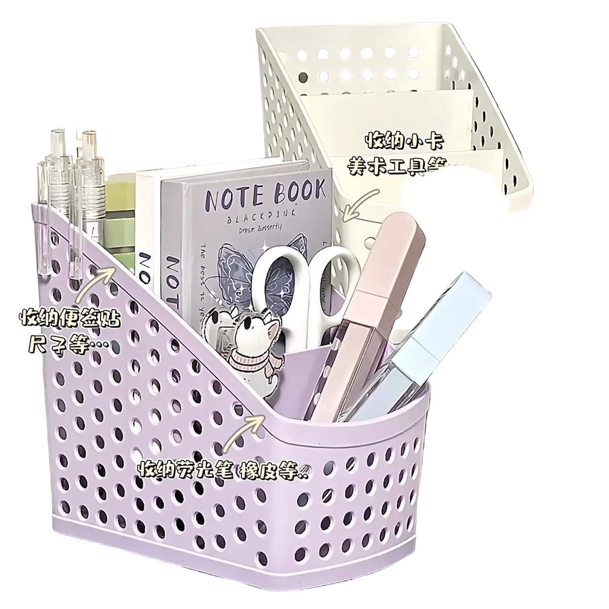 Lavender plastic desktop stationery organizer with perforated design and angled compartments for pens and scissors