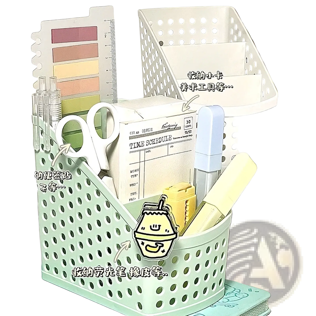Mint green perforated plastic desktop stationery organizer with a cup-shaped charm for makeup and pen storage