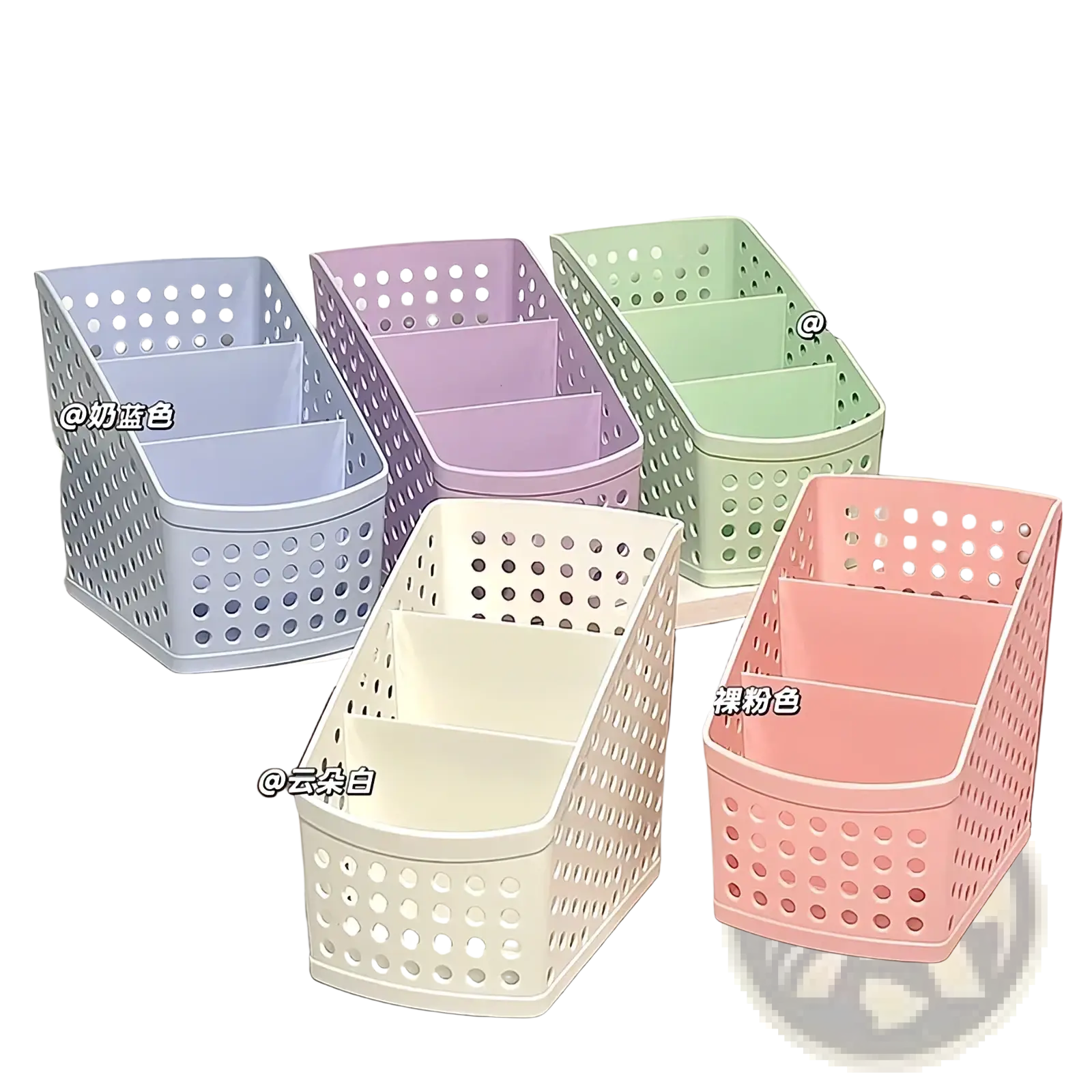 Pastel-colored plastic desktop stationery organizer with perforated sides and internal dividers for makeup and pens