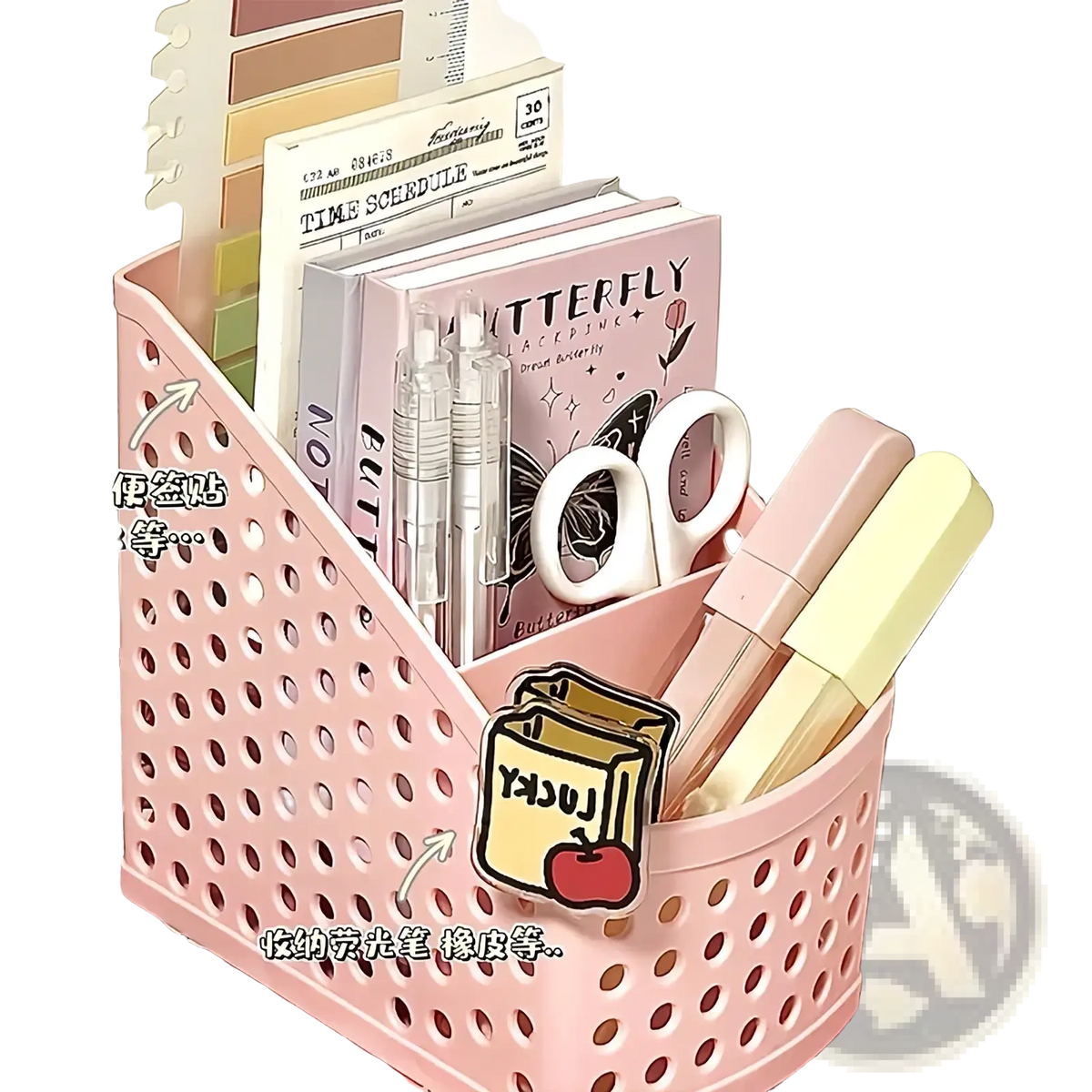 Pink perforated plastic desktop stationery organizer with multiple compartments and cute cartoon sticker for makeup and pens