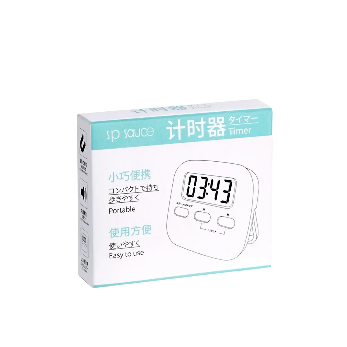 Digital kitchen timer magnetic countdown clock in white with a compact rounded rectangular design and three buttons below display