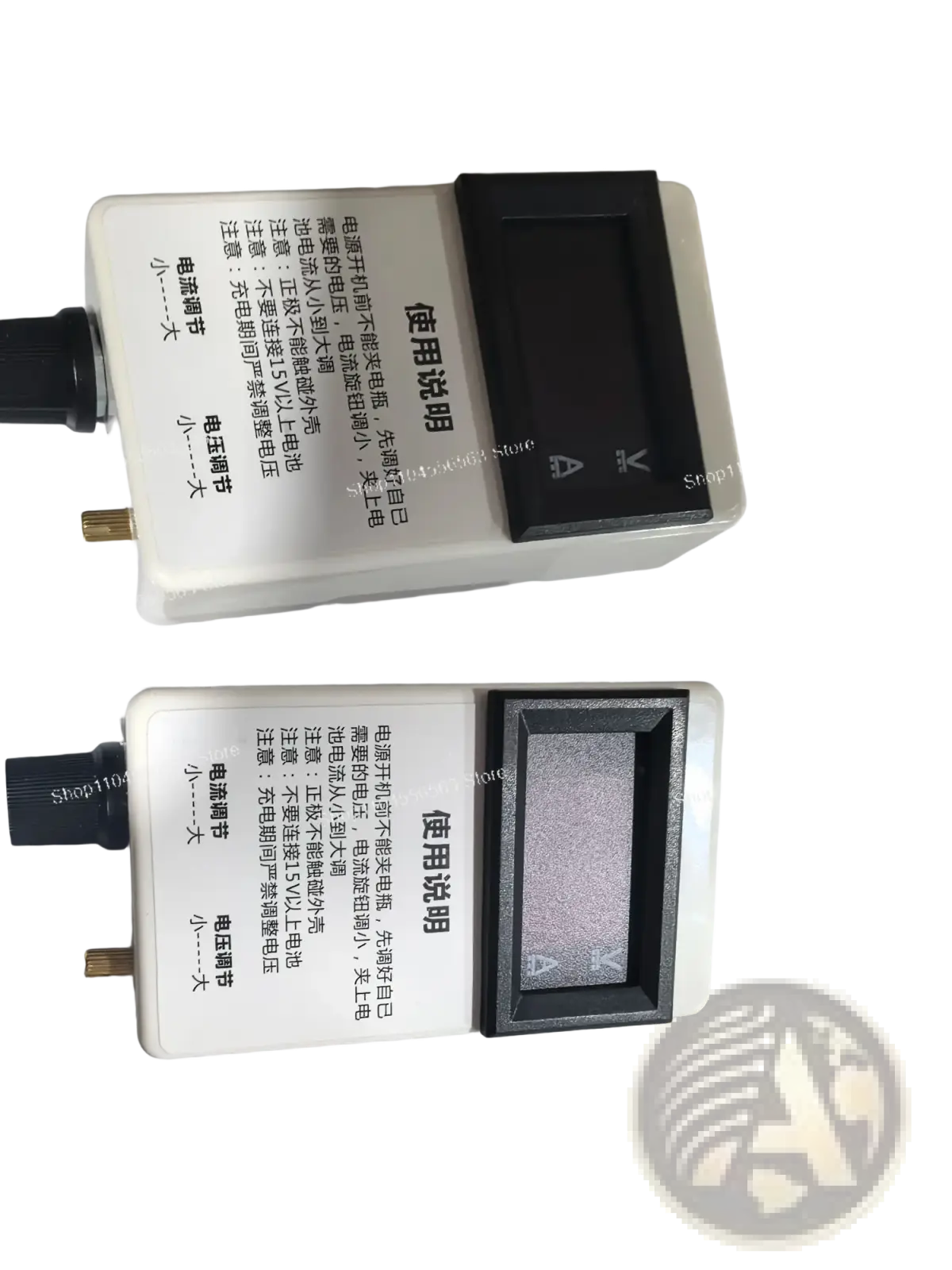 White plastic digital voltage current regulator with black display and adjustment knob for 50a 60a 100a use