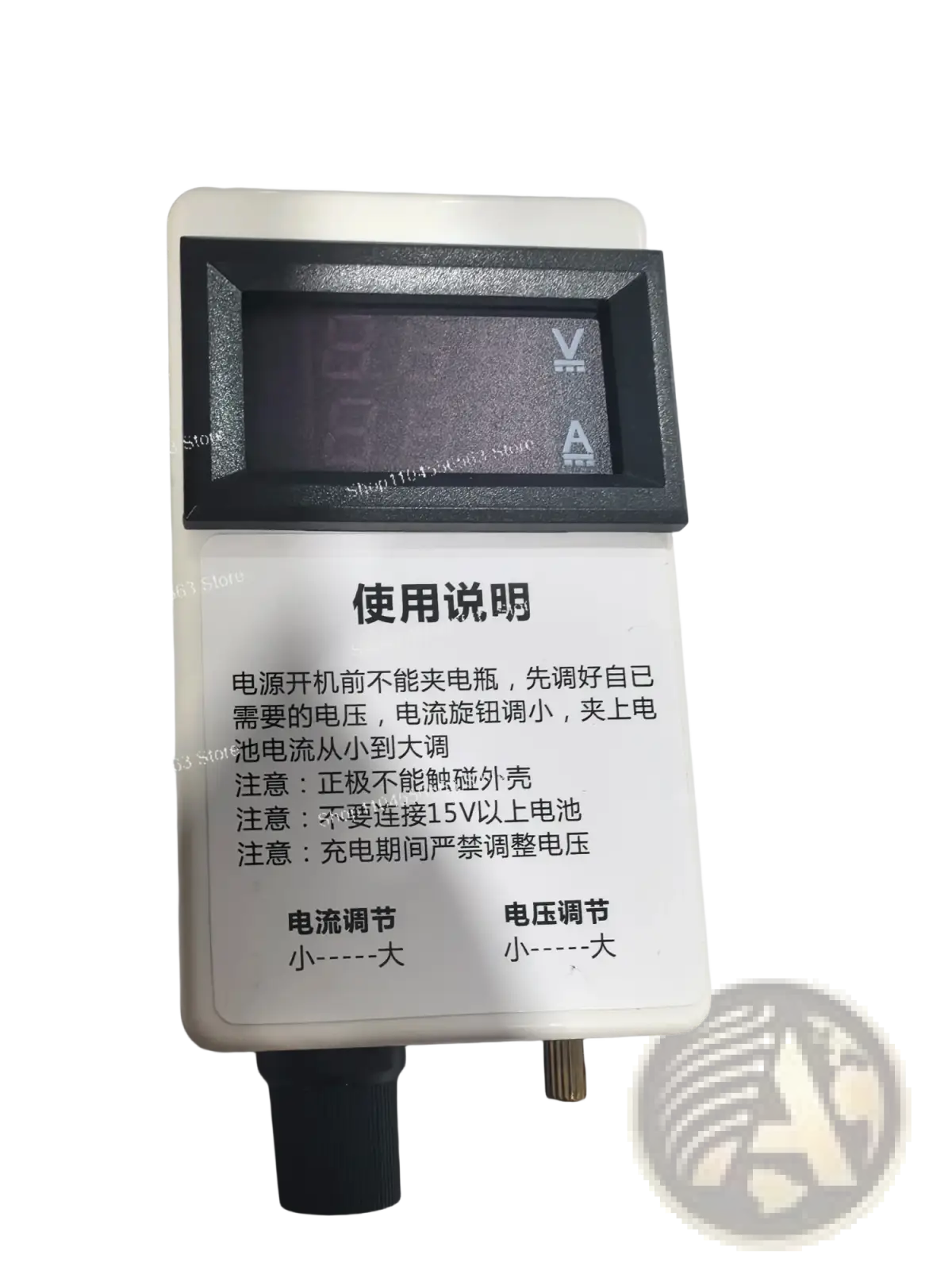 Digital voltage current regulator 50a 60a 100a with white rectangular body black digital display knob and brass connector