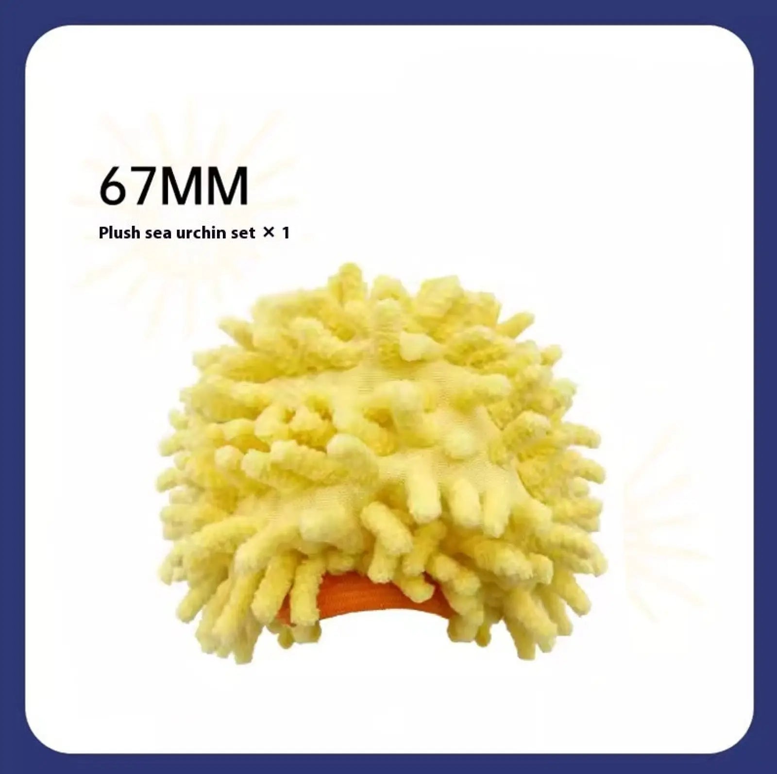 A plush light yellow sea urchin dog toy with soft fuzzy spines and orange rubber base for aggressive chewers training