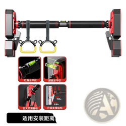 Red and black adjustable doorway pull up bar with yellow gymnastic rings for versatile home fitness workouts