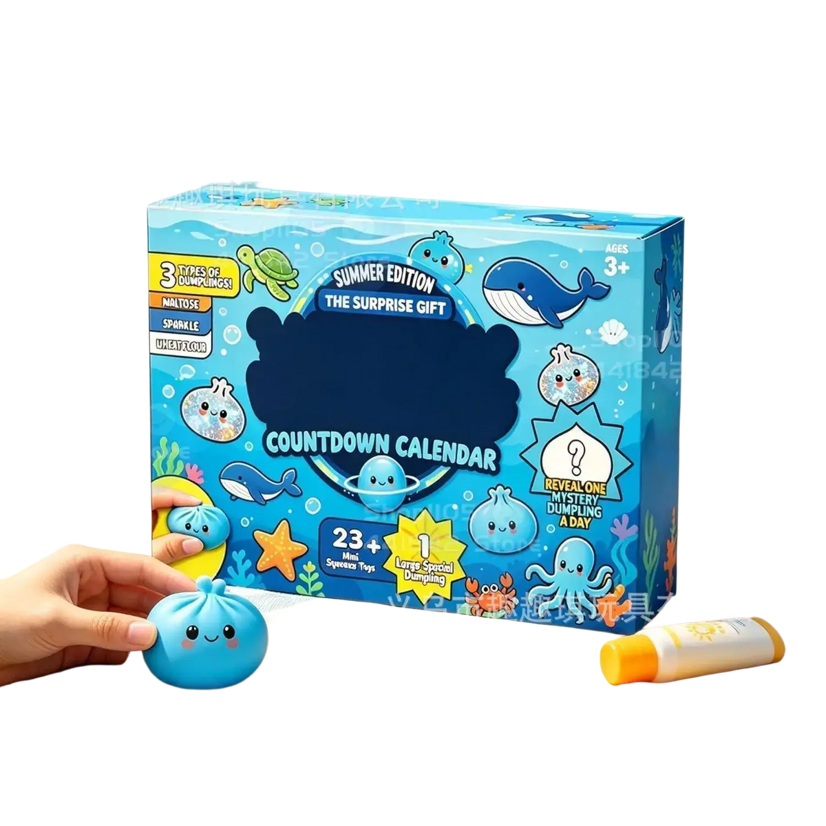 Blue cartoon-themed dumpling squishy advent calendar box with ocean and sea creature illustrations for squishy toys