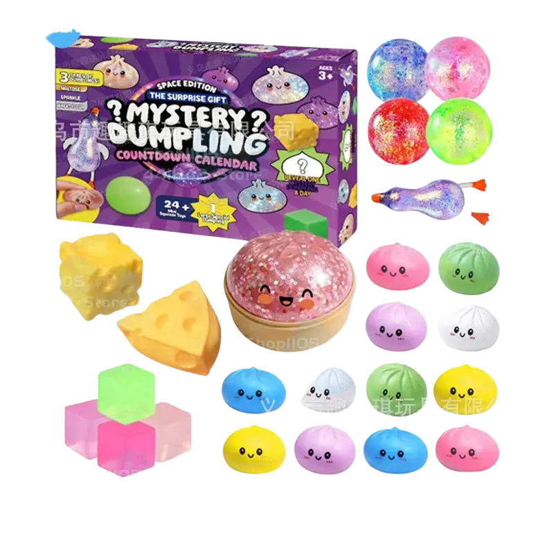 Purple and pink space edition dumpling squishy advent calendar with colorful glittery squishy toys featuring cute faces