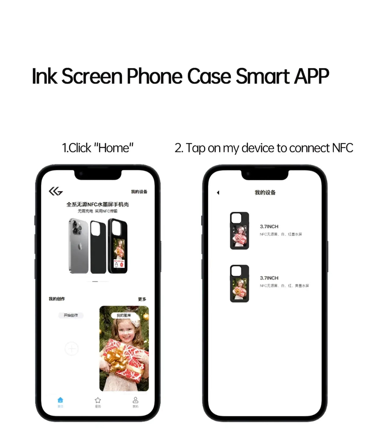Back side of an nfc-enabled e ink smart phone case with customizable ink screen design in black and silver finishes