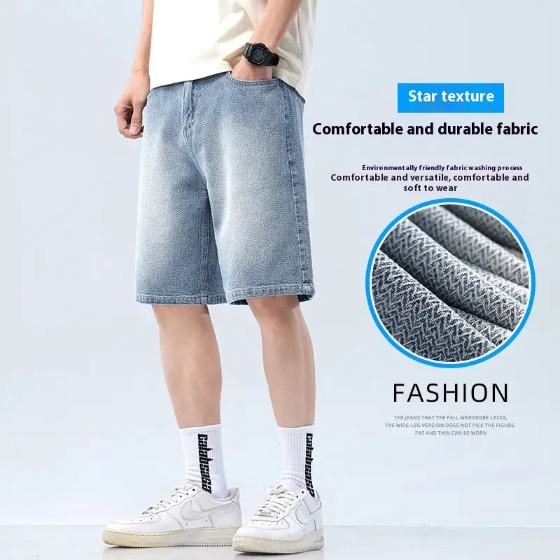 Men’s elastic waist light wash denim shorts featuring star texture and comfortable durable fabric.