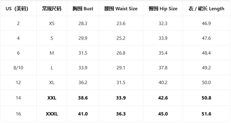 A detailed size chart for the geometric print spaghetti strap bodycon midi dress showing us and Chinese standard sizes across bust waist hip and length measurements.