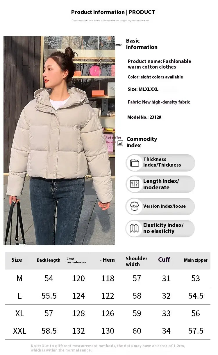 Beige women hooded short down jacket with quilted design and puffer material shown from the back side.