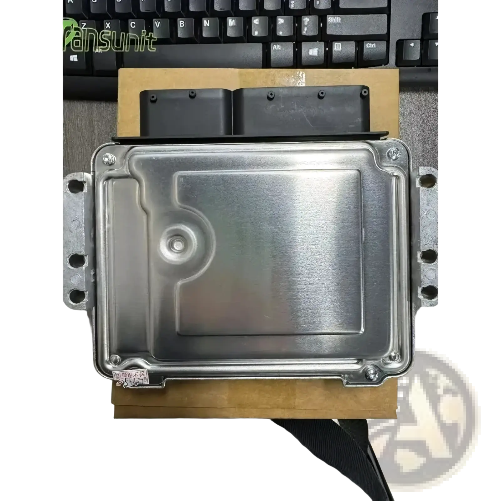 Silver-colored metal engine control unit for Hyundai 39125-2b075 with rectangular shape and side mounting brackets