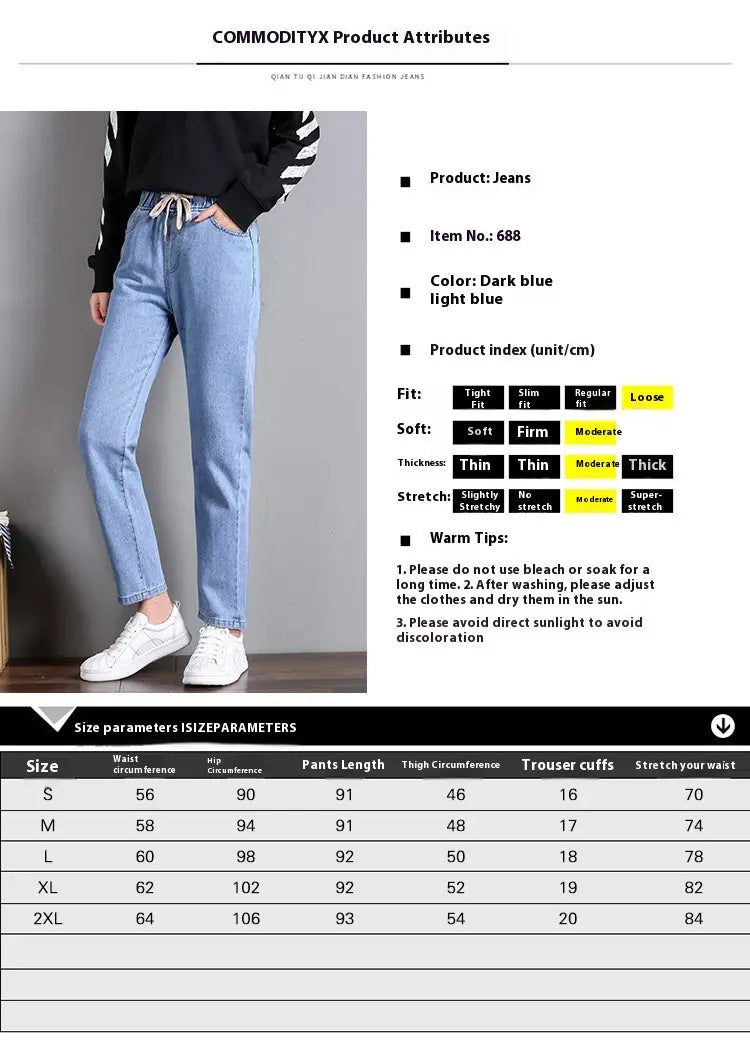 jean droit taille haute style coréen en denim bleu clair, coupe décontractée et taille élastique, vue de face