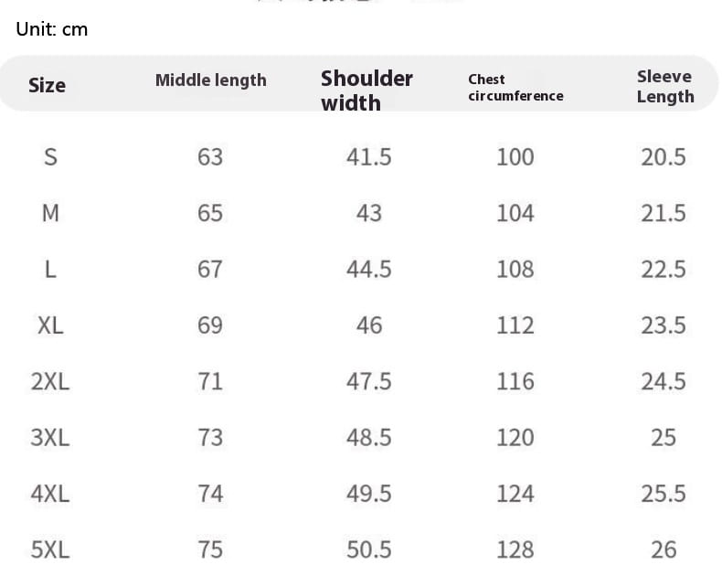 Guide des tailles pour chemise en lin pour homme, style décontracté, respirante pour l’été, présentant les mesures en centimètres pour les tailles allant de S à 5XL.