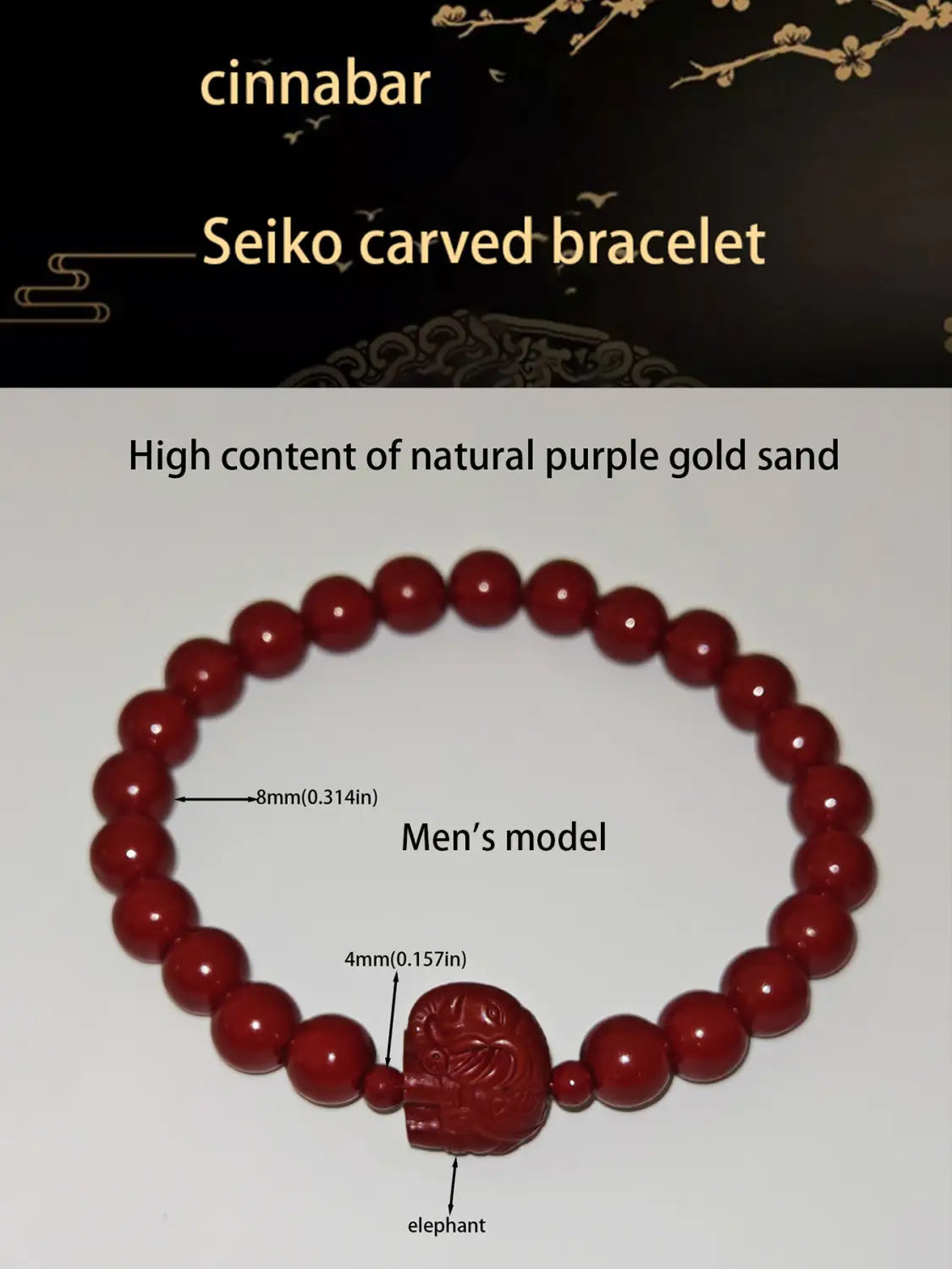 A rich crimson cinnabar seiko bracelet featuring uniform 8mm beads and a central carved elephant charm, handcrafted in lotus and calabash style.
